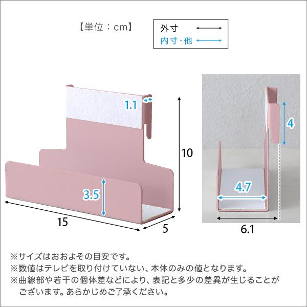 ハードディスク HDD 専用 ホルダー 単品 八角 テレビスタンド テレビ台 おしゃれ 大人 かわいい インテリア Rosalie ロザリー｜brownshop-20811｜03