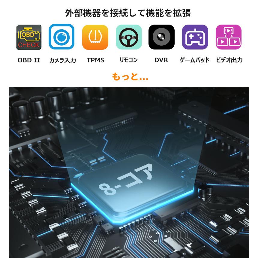 ATOTO ATOTO A6G2A7PF 7インチ 取付キット・オプション同梱可能 最新型