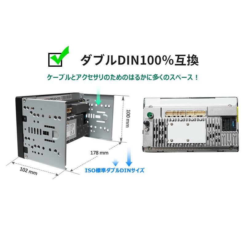 ATOTO A6G2A7PF 7インチ 取付キット・オプション同梱可能 最新型 ATOTO A6G2A7PF 7インチ 取付キット・オプション同梱可能 最新型