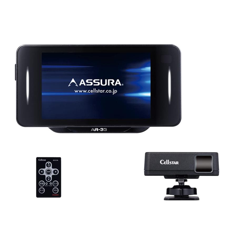 ASSURA AR-33 セルスター レーザー光対応&GPSレーダー探知機 OBDII対応 
