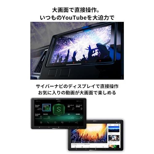 サイバーナビ 【2点セット販売】AVIC-CL912III-DCと サイバーナビ 【2点セット販売】AVIC-CL912III-DCと