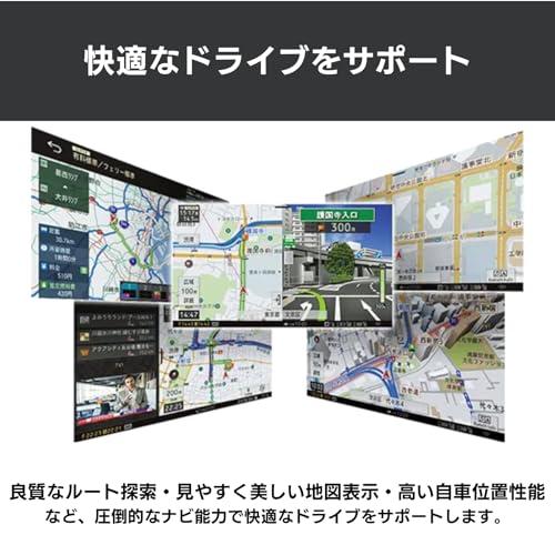サイバーナビ 【ネット1年付】AVIC-CL912IV-DC 8インチ 無料地図更新