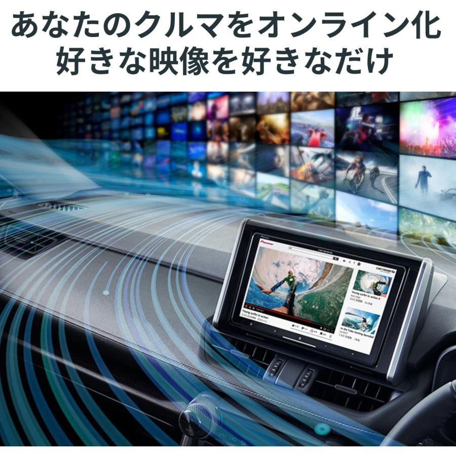 サイバーナビ AVIC-CQ912II-DC 新品未 新品未開封 送料無料  