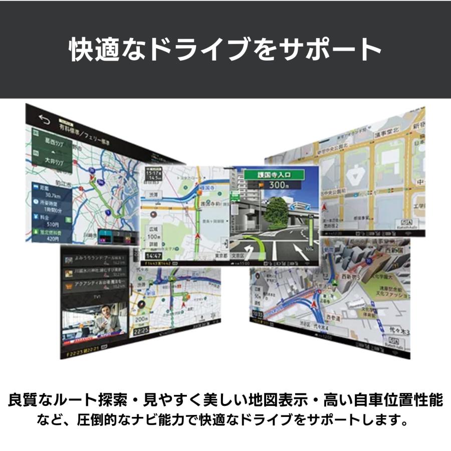 サイバーナビ AVIC-CQ912IV 9インチ 無料地図更新 フルセグ DVD CD