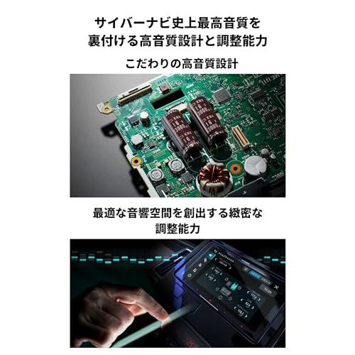 サイバーナビ AVIC-CW912III 新品未開封 送料無料 インチ 200mm サイバーナビ AVIC-CW912III 新品未開封 送料無料 インチ 200mm