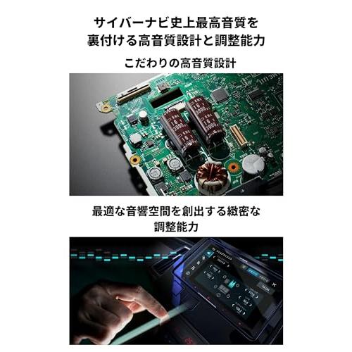 AVIC-CZ912III-DC 新品未開封 2DIN 7インチ ネットワークスティックセット サイバーナビ 無料地図更新 カロッツェリア Pioneer カーナビ｜brownside-navi｜06