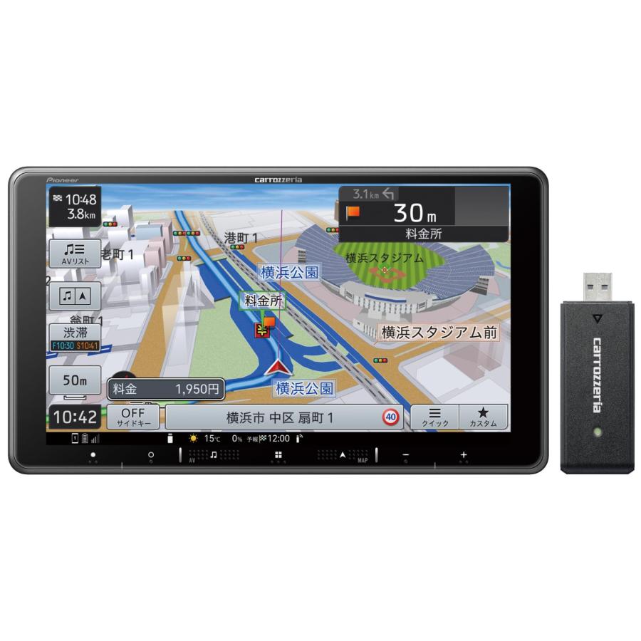 楽ナビ 当日出荷 AVIC-RF721-DC 9インチ フローティング IPS 楽ナビ 当日出荷 AVIC-RF721-DC 9インチ フローティング IPS