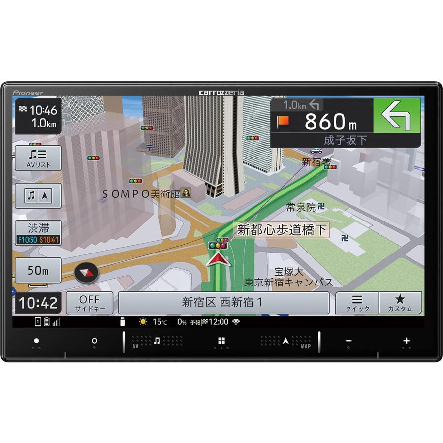 楽ナビ AVIC-RL720 新品未開封 8インチ パイオニア カロッツェリア 