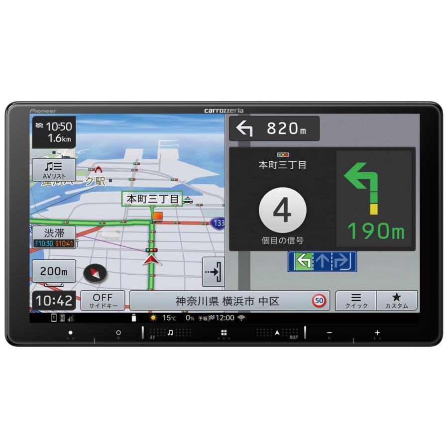 楽ナビ 【4点セット販売】AVIC-RQ721+N-BOX JF5系 JF6系用 楽ナビ 【4点セット販売】AVIC-RQ721+N-BOX JF5系 JF6系用