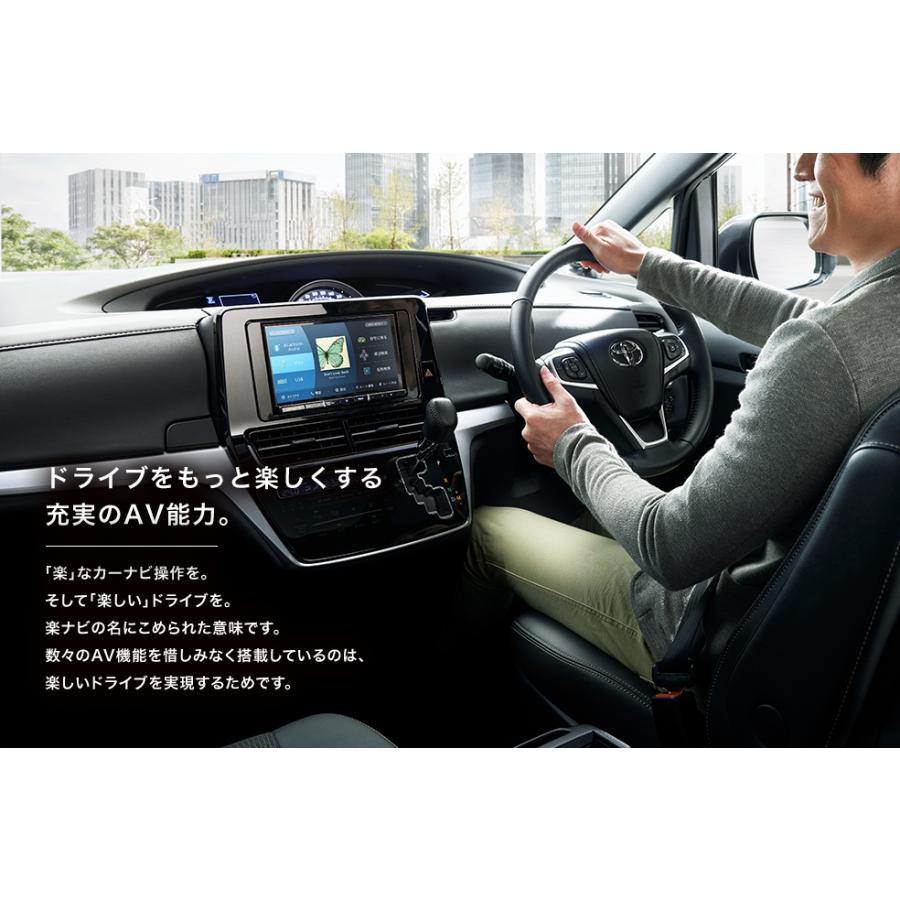 AVIC-RZ812-D (AVIC-RZ712同等品)  地図更新無料 幅180mm 7V型HD TV DVD CD Bluetooth SD 楽ナビ パイオニア カロッツェリア｜brownside-navi｜14