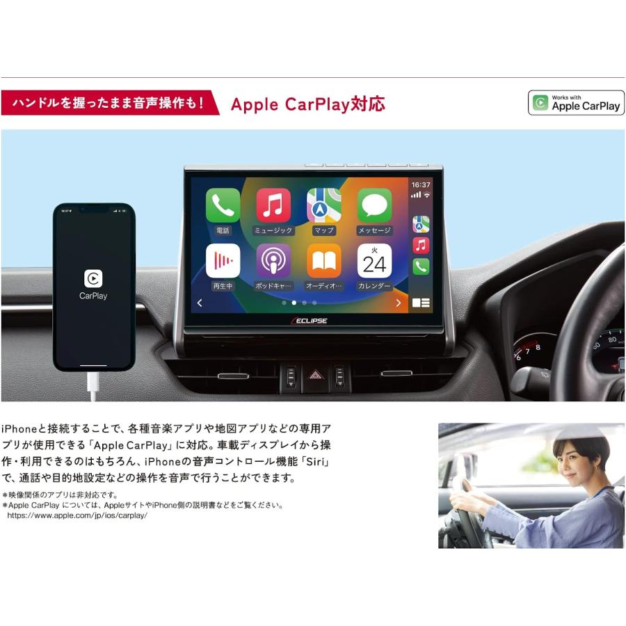 AVN-HS01F 新品未開封 送料無料 イクリプス 10.1型 フローティング カーナビ 地デジ 多言語:日本語,英語,中国語,韓国語に対応 : avn-hs01f : カーナビショップ・ブラウンサイド - 通販 - Yahoo!ショッピング AVN-HS01F 新品未開封 送料無料 イクリプス 10.1型 フローティング カーナビ 地デジ 多言語:日本語,英語,中国語,韓国語に対応 : avn-hs01f : カーナビショップ・ブラウンサイド - 通販 - Yahoo!ショッピング
