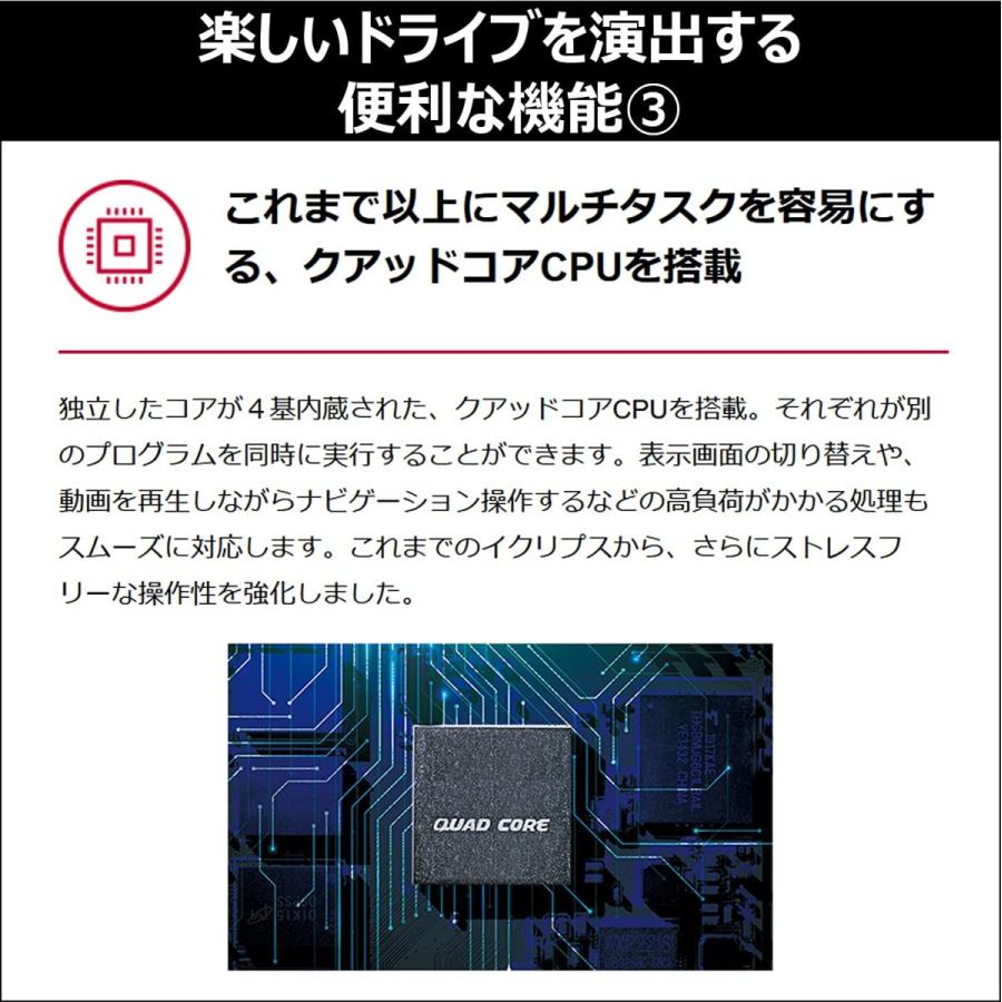AVN-LS02 新品未開封 イクリプス 180mm2DIN 地デジ DVD再生 Bluetooth 