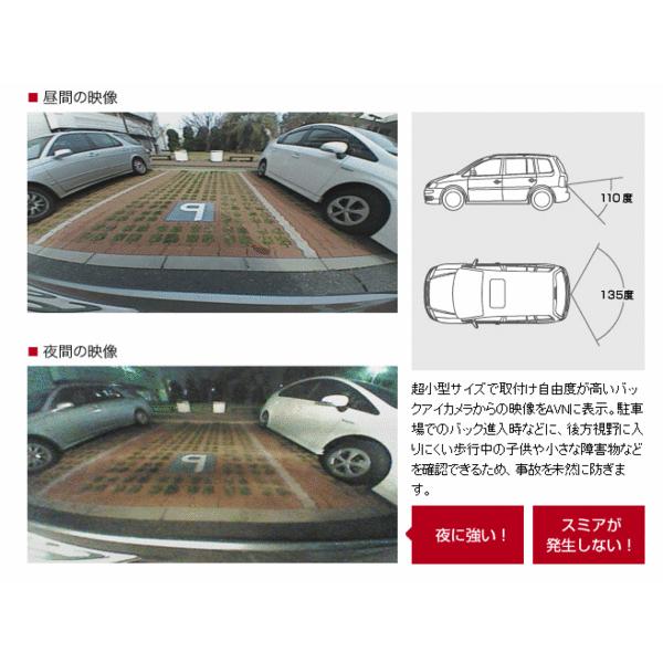ECLIPSE BEC113 新品未開封 当日出荷 送料無料 4Pカプラー ECLIPSE BEC113 新品未開封 当日出荷 送料無料 4Pカプラー