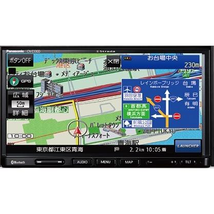 AVE30 カーナビゲーションユニット パナソニックCQ-US03J3AJ AVE30 カーナビゲーションユニット パナソニックCQ-US03J3AJ Panasonic