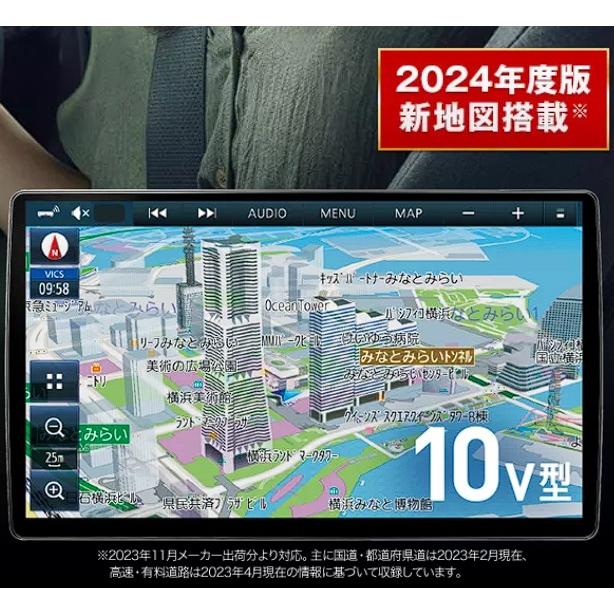 Strada CN-F1X10BGD 新品未開封 10インチフローティングナビ Strada CN-F1X10BGD 新品未開封 10インチフローティングナビ