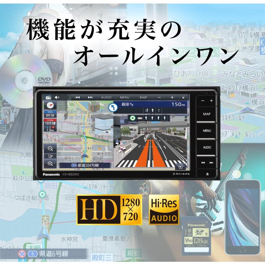 Strada CN-HA02WD 新品 地図更新無料 パナソニック ストラーダ Strada CN-HA02WD 新品 地図更新無料 パナソニック ストラーダ