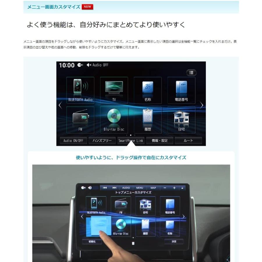 CN-HE01D 代引手数料無料 パナソニック ストラーダ 新品 HD液晶 180mm2DIN 地デジ DVD CD録音 Bluetooth カーナビ Strada :CN-HE01D:カーナビショップ・ブラウンサイド - 通販 - Yahoo!ショッピング CN-HE01D 代引手数料無料 パナソニック ストラーダ 新品 HD液晶 180mm2DIN 地デジ DVD CD録音 Bluetooth カーナビ Strada :CN-HE01D:カーナビショップ・ブラウンサイド - 通販 - Yahoo!ショッピング