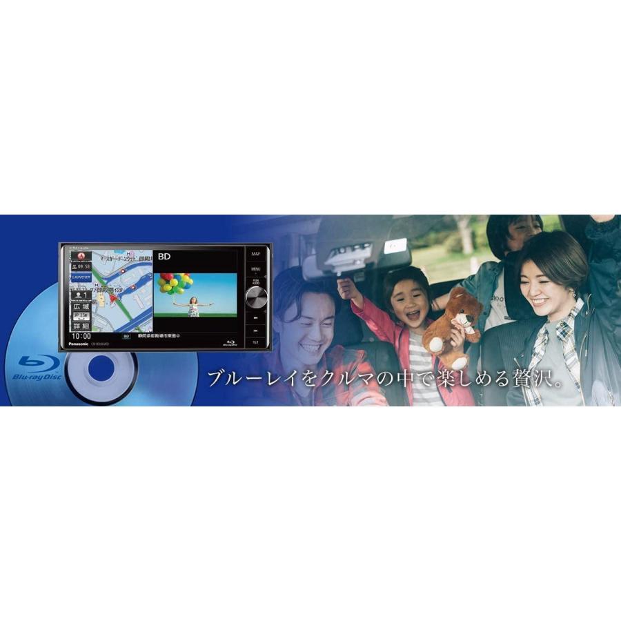 当日出荷 Cn Rx06d 代引手数料無料 新品未開封品 地図更新無料 Blu Ray ブルーレイ再生 Dvd再生 Cd録音 フルセグ Bluetooth 2din カーナビ Cn Rx06d カーナビショップ ブラウンサイド 通販 Yahoo ショッピング