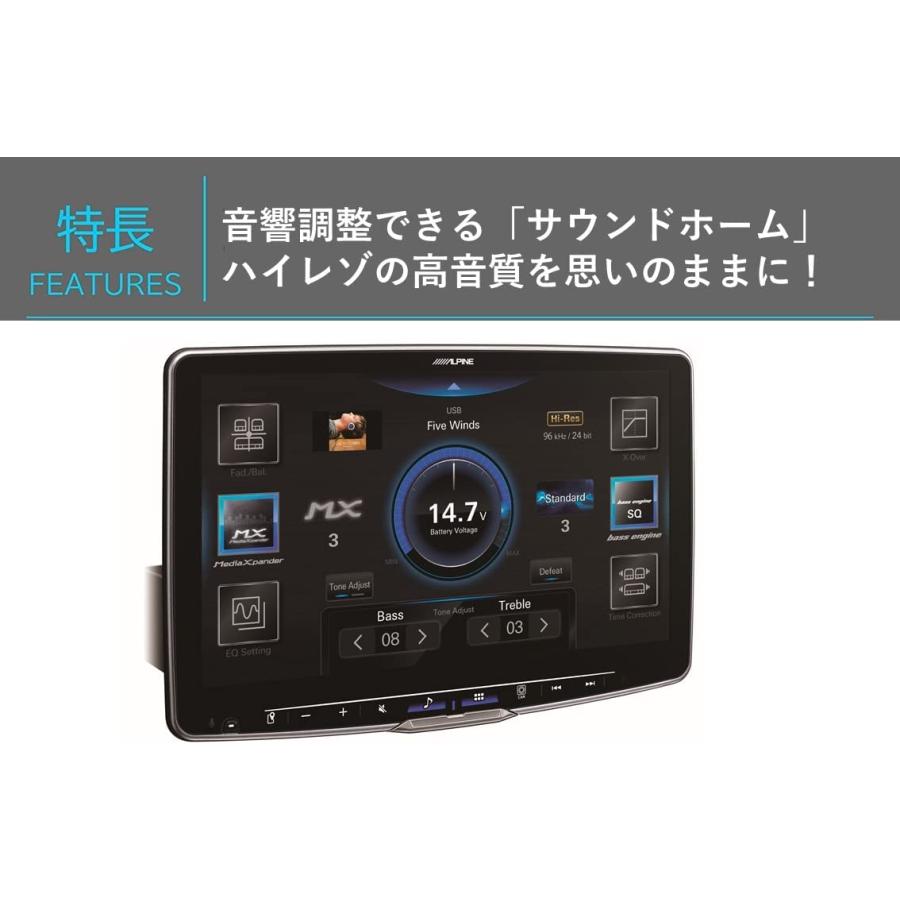 DAF11Z 新品未開封 送料無料 11型 ディスプレイオーディオ フローティングビッグ DA アルパイン Apple CarPlay 動画再生 11インチ｜brownside-navi｜09