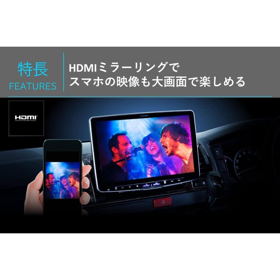 DAF11Z 新品未開封 送料無料 11型 ディスプレイオーディオ フローティングビッグ DA アルパイン Apple CarPlay 動画再生 11インチ｜brownside-navi｜10