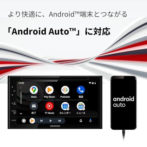 ケンウッド 【2点セット販売】DDX5020SR＋プロボックス用取付キット