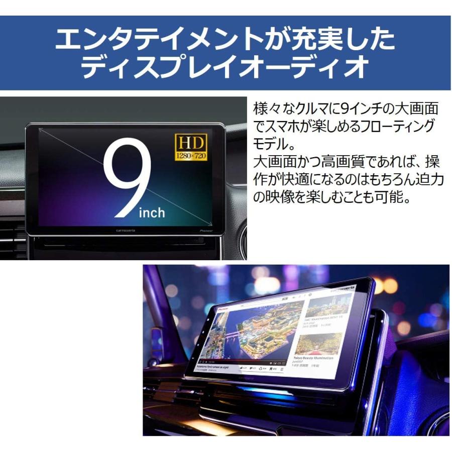 カロッツェリア DMH-SF700 当日出荷 新品未開封 ディスプレイ カロッツェリア DMH-SF700 当日出荷 新品未開封 ディスプレイ