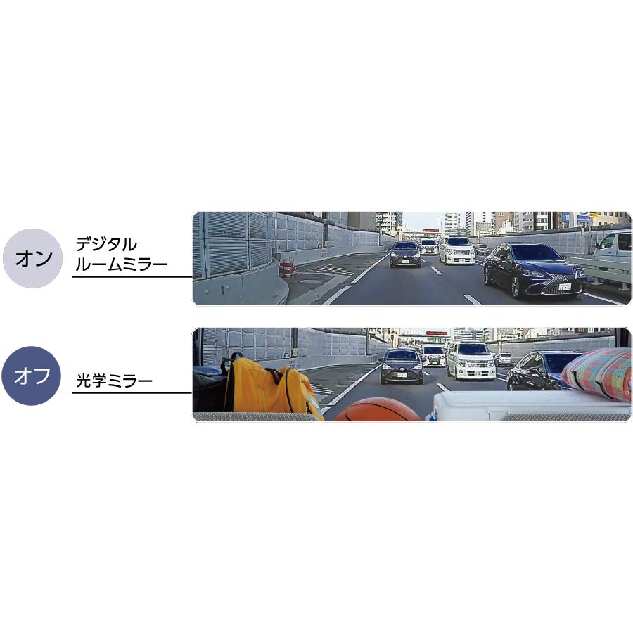 彩速ナビ DRV-EMN5700 新品未開封 送料無料 彩速ナビ連動 彩速ナビ DRV-EMN5700 新品未開封 送料無料 彩速ナビ連動