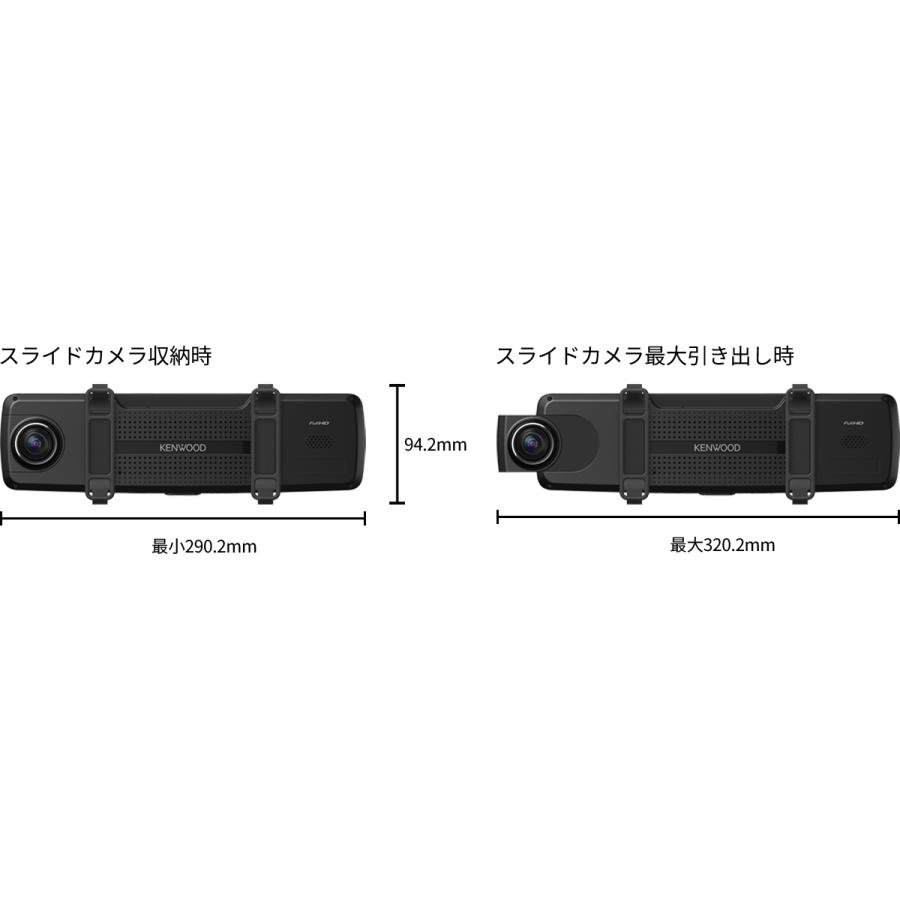 彩速ナビ DRV-EMN5700 新品未開封 送料無料 彩速ナビ連動 彩速ナビ DRV-EMN5700 新品未開封 送料無料 彩速ナビ連動