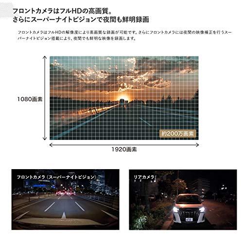 ALPINE（アルパイン） DVR-C370R 新品未開封 ビッグX NXシリーズ連携