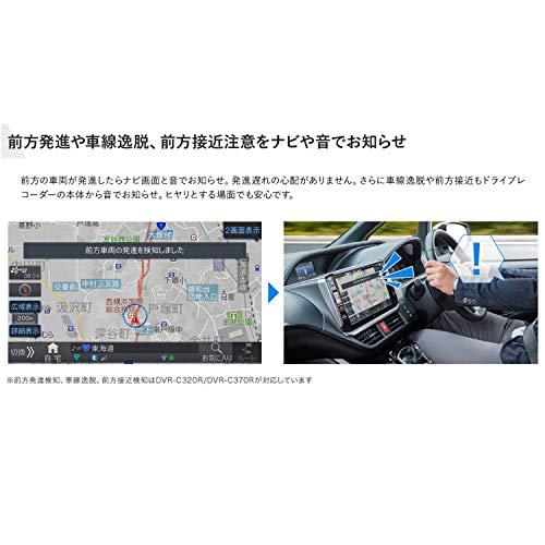 ALPINE DVR-C370R {新品●未開封} ALPINE（アルパイン） DVR-C370R 新品未開封 ビッグX NXシリーズ連携