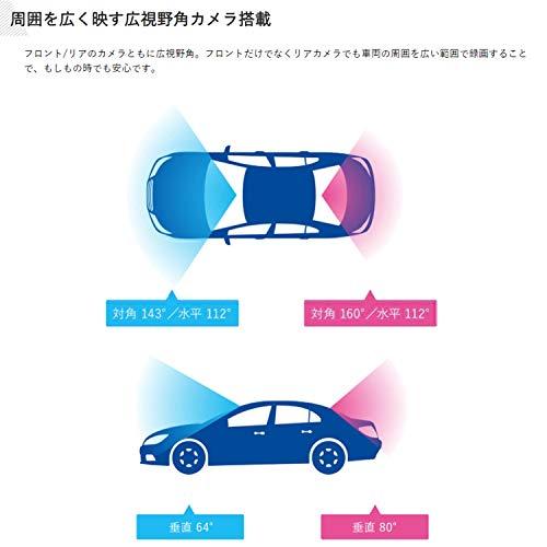 ALPINE（アルパイン） DVR-C370R 新品未開封 ビッグX NXシリーズ連携