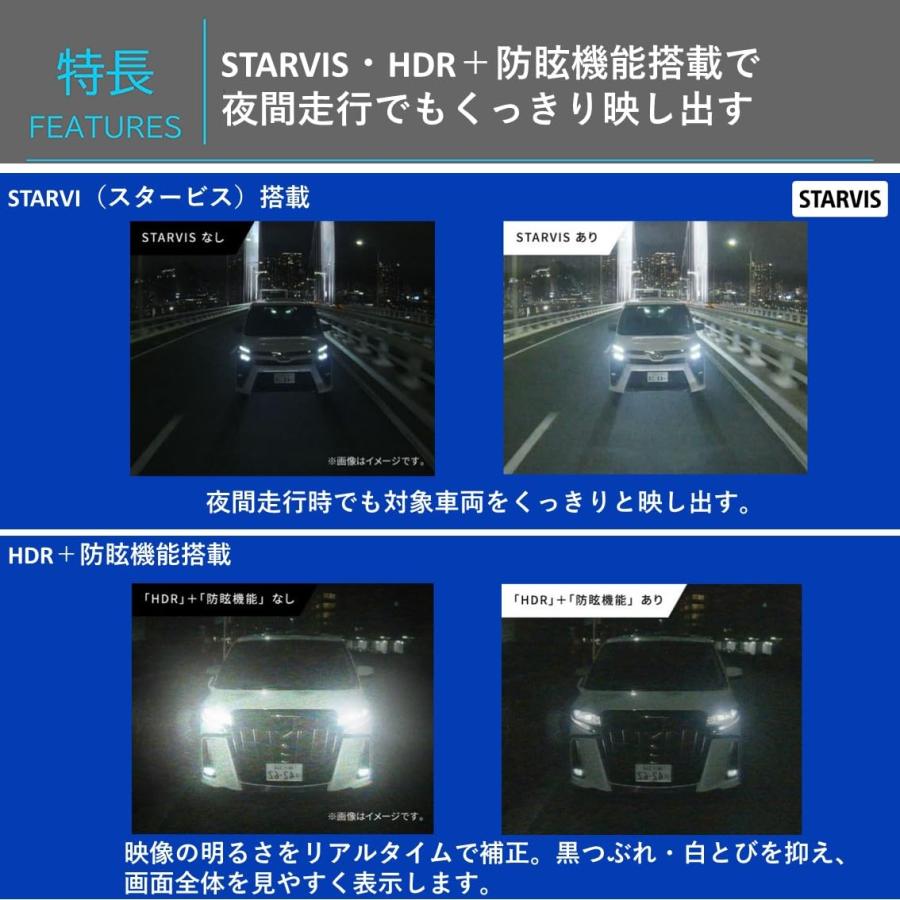 ALPINE DVR-DM1000A-OC アルパイン ドライブレコーダー搭載 10インチ