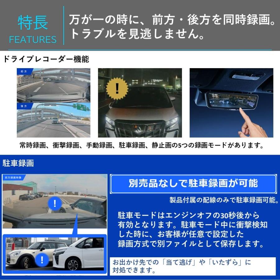 ALPINE（アルパイン） DVR-DM1200A-IC アルパインドライブレコーダー