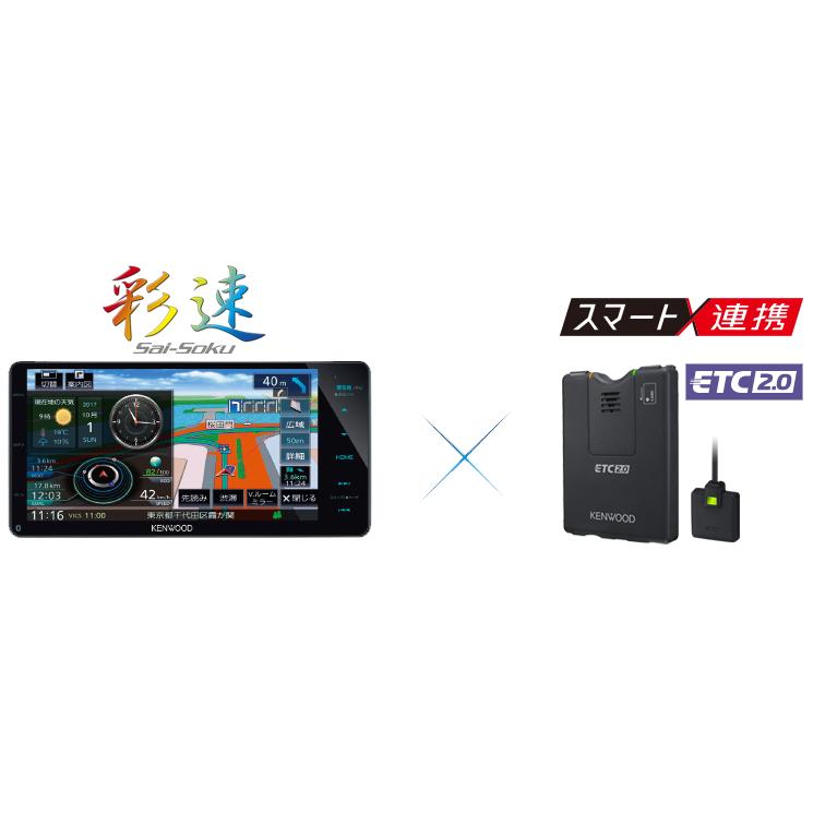 ETC2.0車載器 KENWOOD ETC-N3000 未開封新品