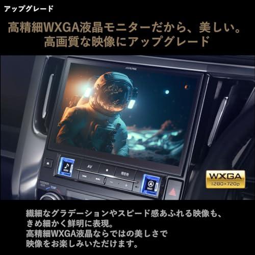 ビッグX11 EX11NX2-AV-30DA-UP アルパイン 11インチカーナビ BIG X 30