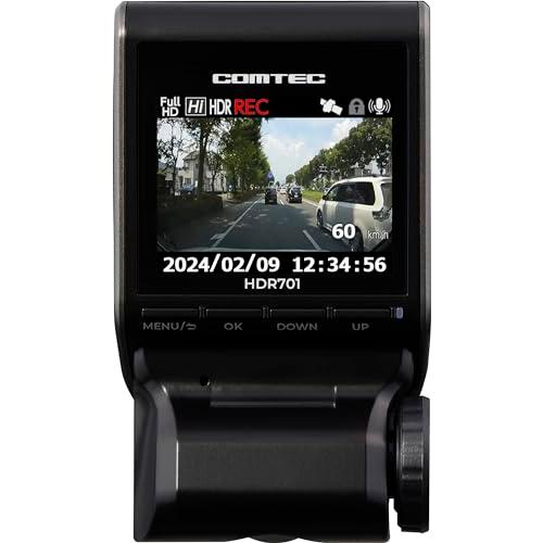 コムテック（Comtec） HDR701 ドライブレコーダー 前後2カメラ