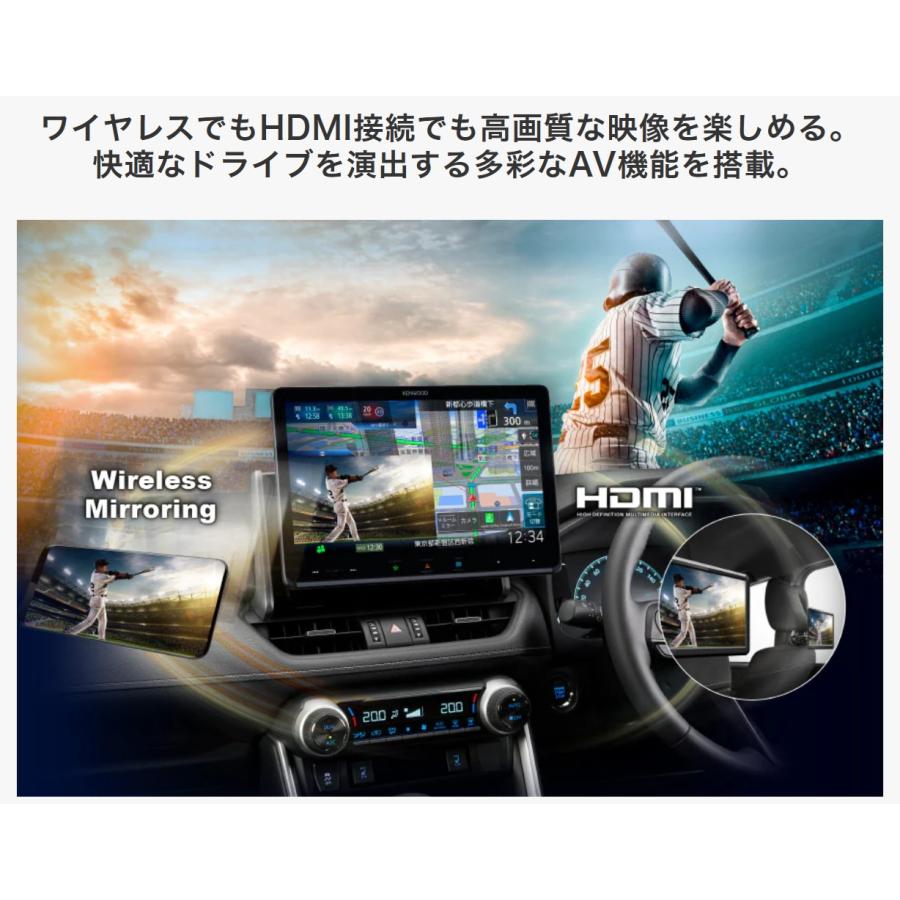 彩速ナビ MDV-M912F 9インチフローティングナビ Apple CarPlay Android