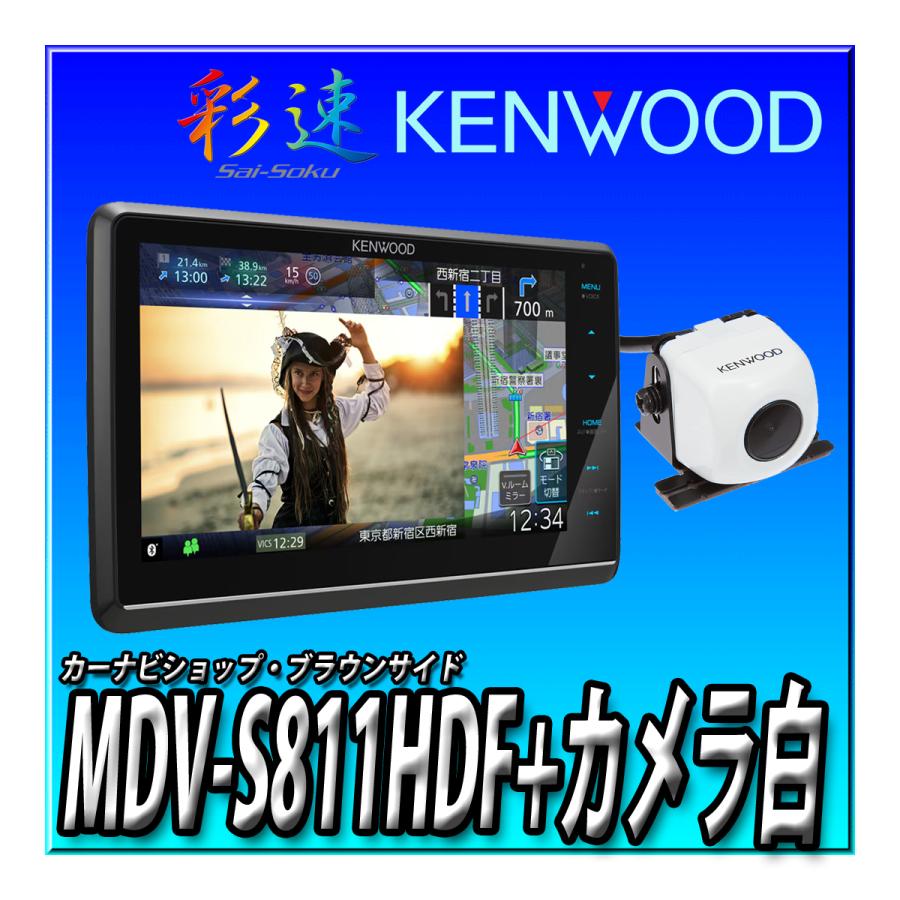 MDV-M807HD ケンウッド メモリーナビ KENWOOD USB