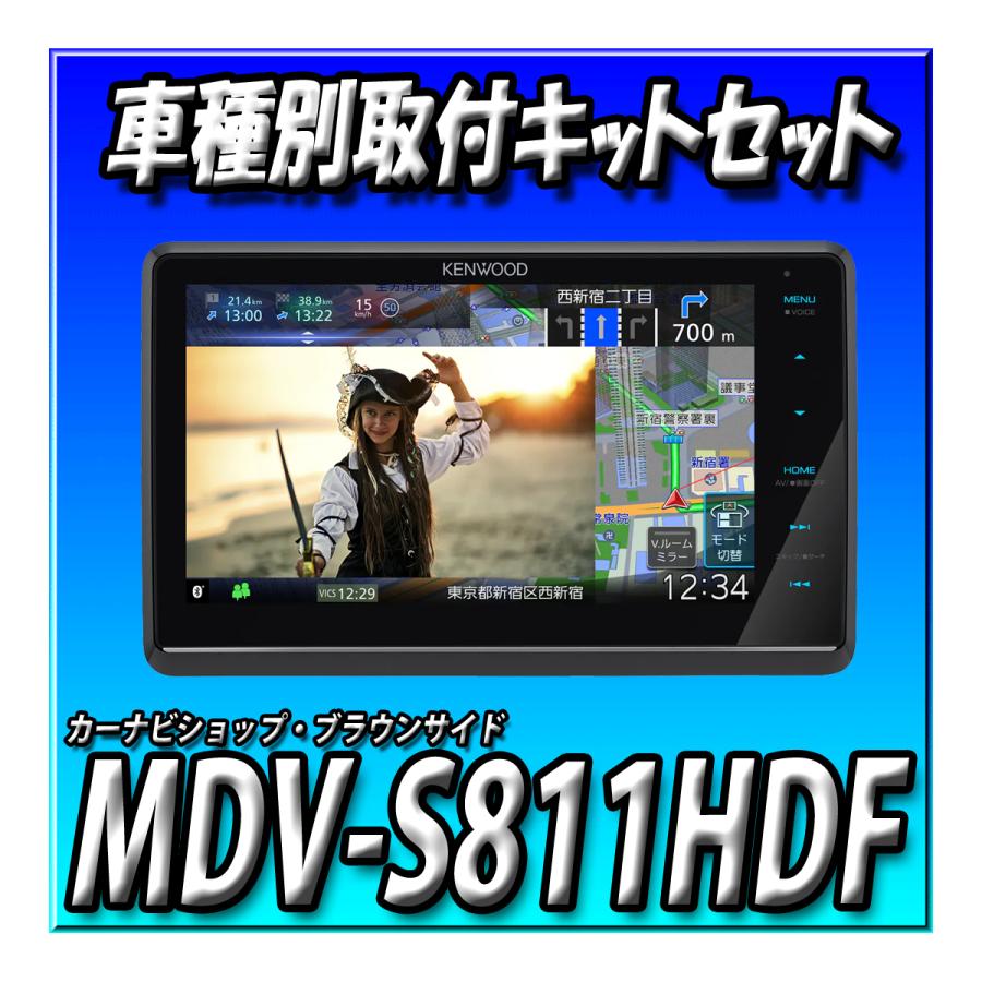 マイティーナビ Linkifun™ MT9 / MT9A 6