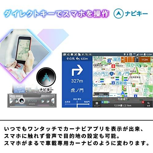カロッツェリア MVH-7500SC 新品未開封 送料無料 Pioneer パイオニア
