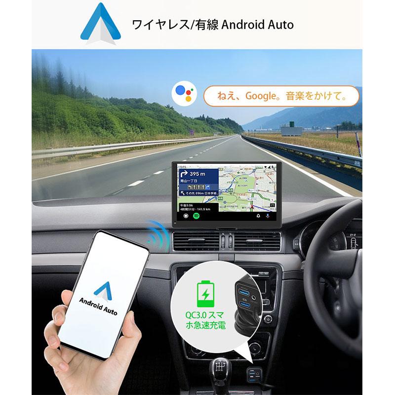 ATOTO P8 カーGPSナビ、7インチQLED P807PR ATOTO P8 ポータブルナビ 7インチディスプレイオーディオ