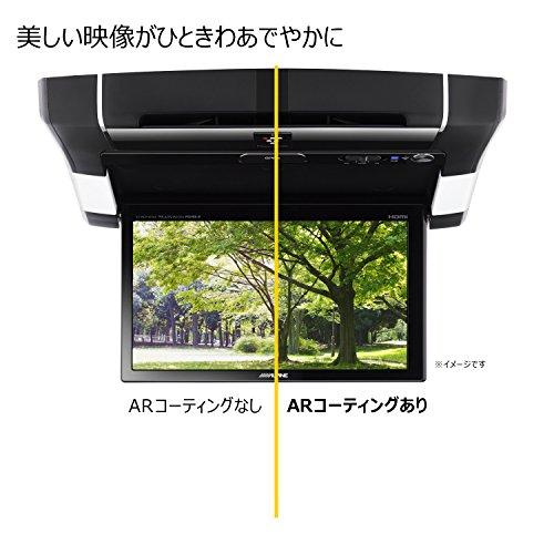 ALPINE（アルパイン） PXH9S-R-B 新品未開封品 リアビジョン プラズマ