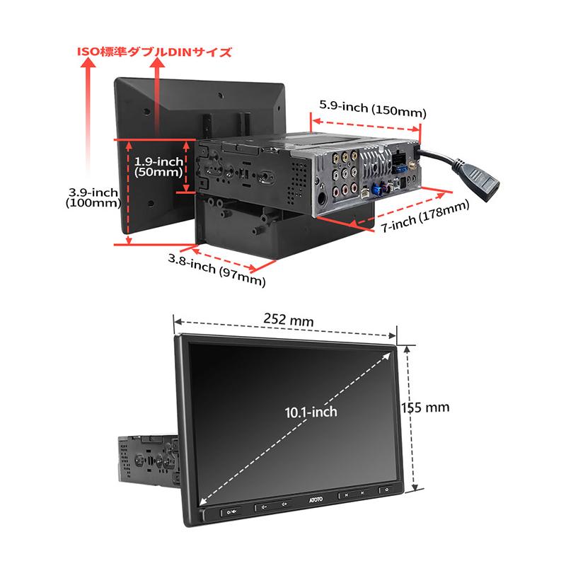 ATOTO ATOTO S8G1104AIO 10.1インチ 取付キット・オプション同梱可能