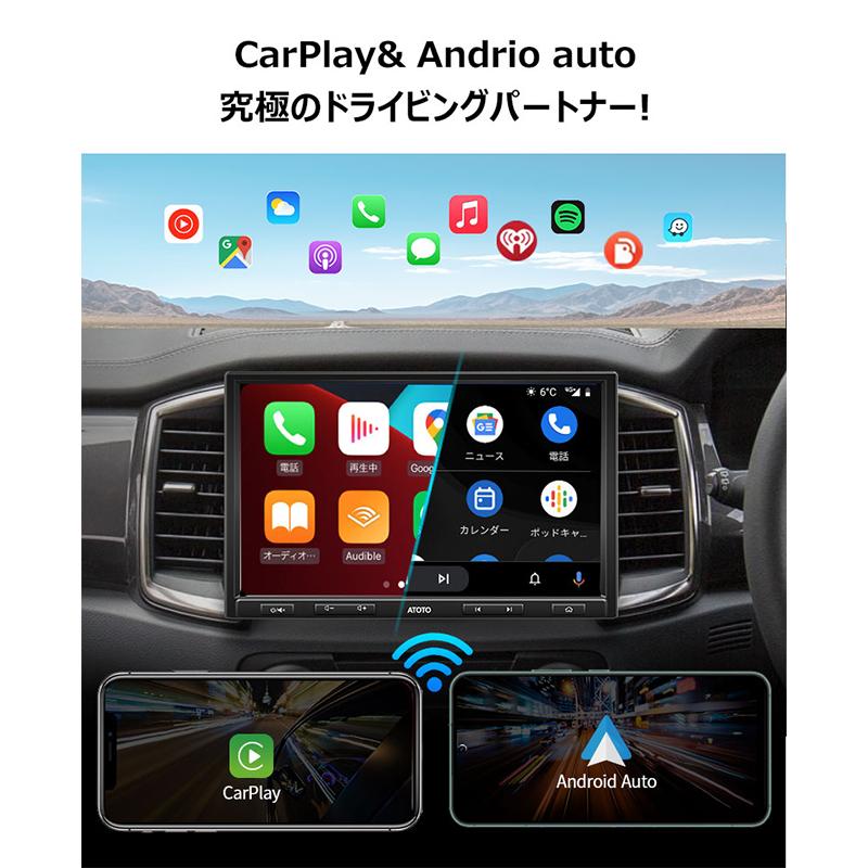 ATOTO ATOTO S8G1104AIO 10.1インチ 取付キット・オプション同梱可能