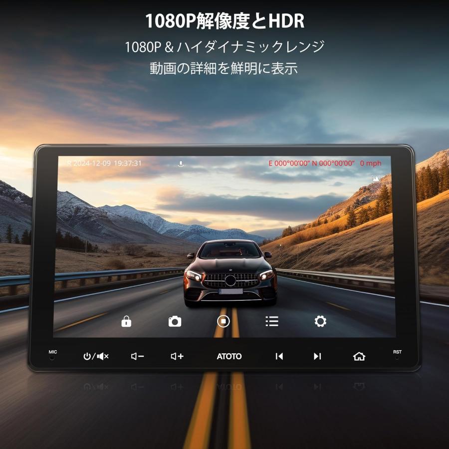 【3点セット販売】ATOTO S8G2094MS-A＋タフト用取付キット＋パノラマモニター接続アダプター ChatGPT搭載 4GLTE Androidオーディオの画像