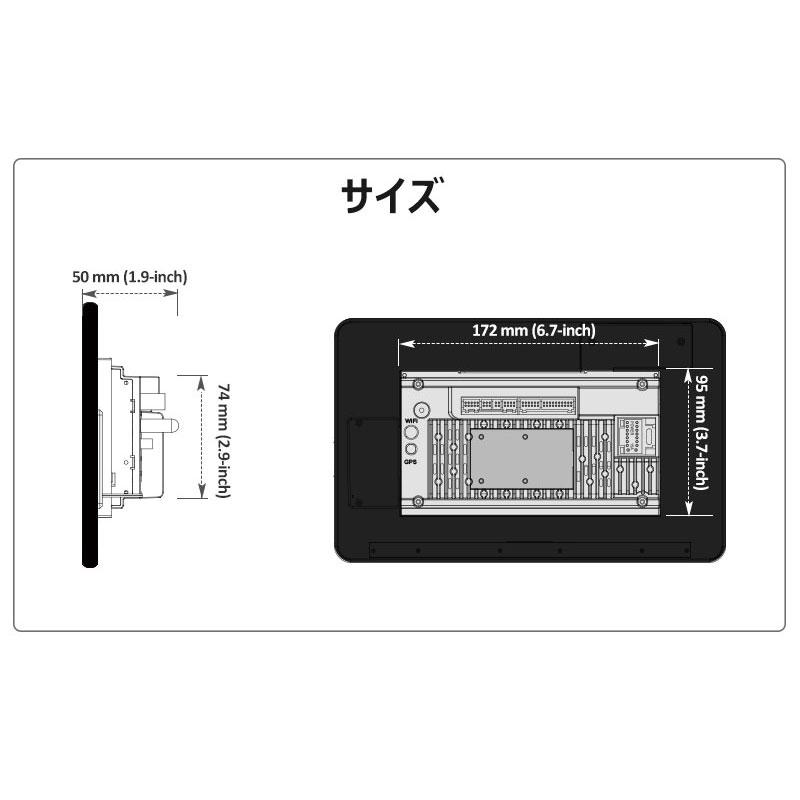 ATOTO ATOTO S8G2113LT 10.1インチ 取付キット・オプション同梱可能