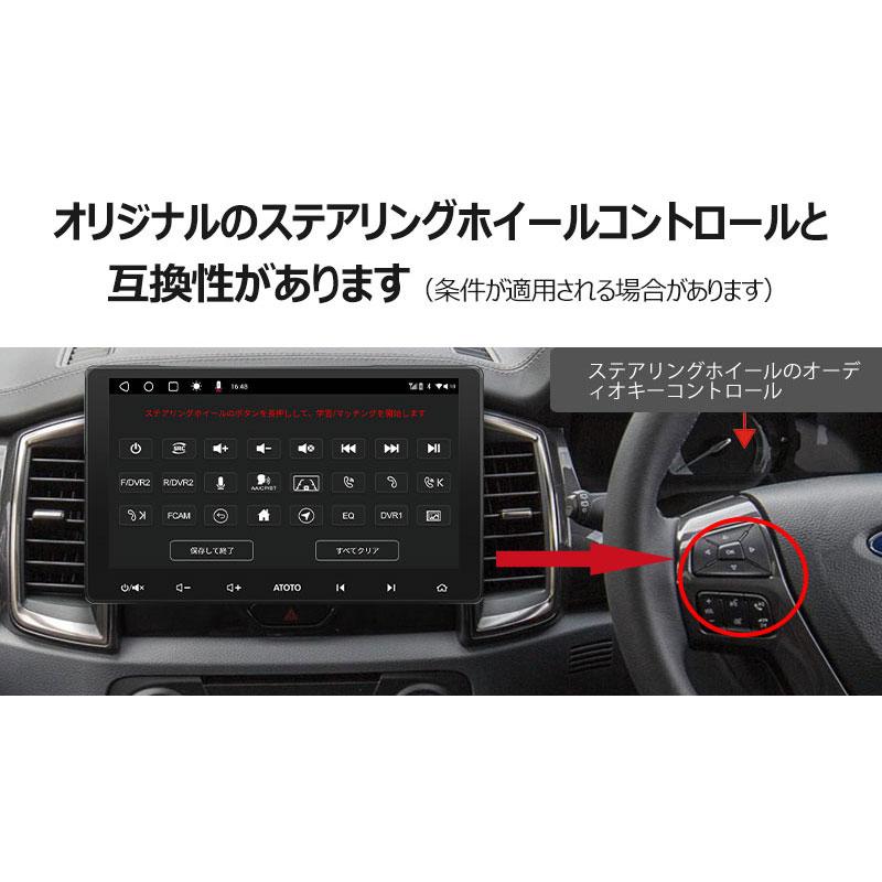 ATOTO S8G2114PM 10.1インチ 3G+32G 2DIN Amazon.com: ATOTO S8 Premium 10 inch QLED Double-DIN Android Car