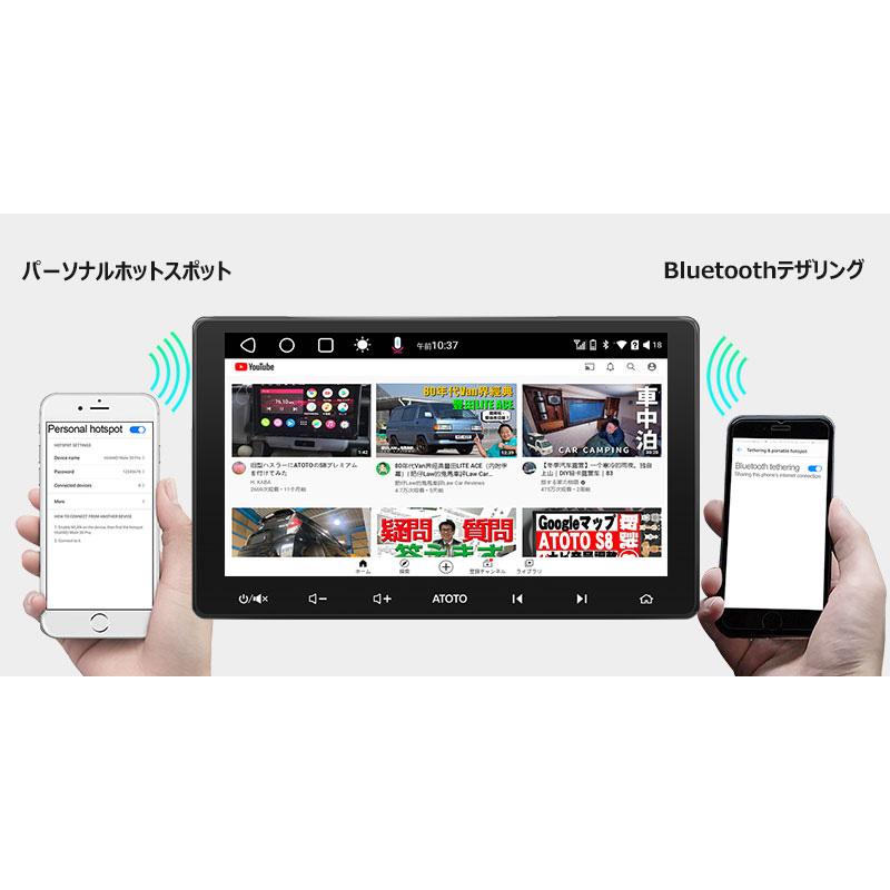 ATOTO S8 PRO 10.1インチ　オプション付き 新品】ATOTO S8 Professional 10 ディスプレイオーデイオ