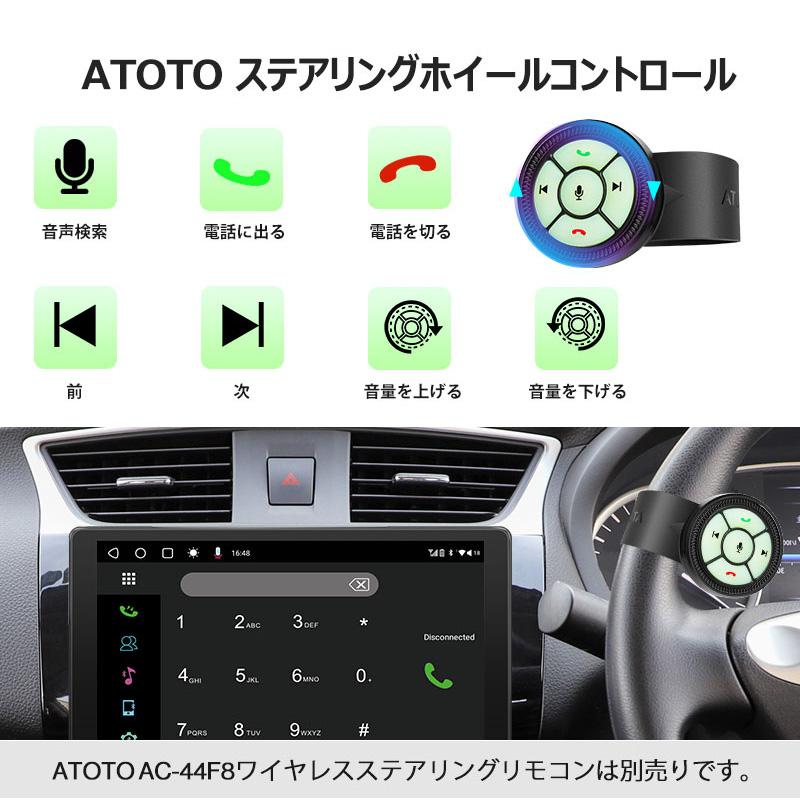 ATOTO ATOTO S8U2118PR 10.1インチ 取付キット・オプション同梱可能 S8