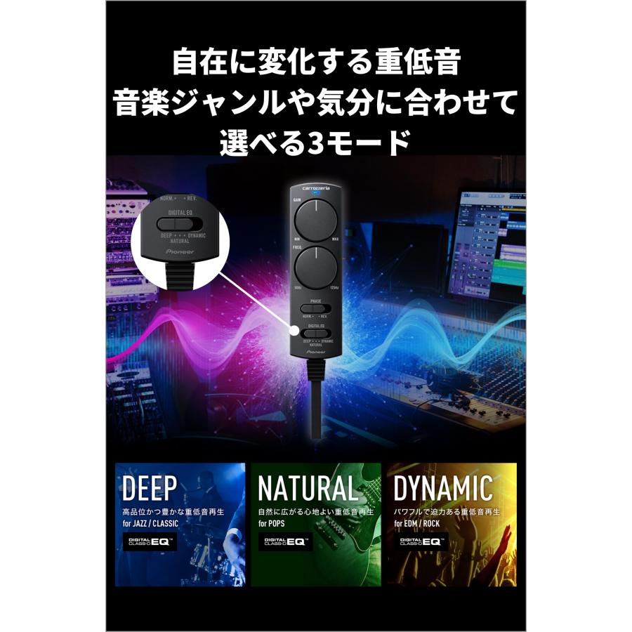 カロッツェリア TS-WX140DA 新品未開封 送料無料 Pioneer カロッツェリア TS-WX140DA 新品未開封 送料無料 Pioneer